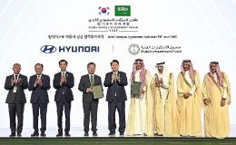 Hyundai Motor Company Suudi Arabistan’da Yeni Bir Fabrika Açıyor.